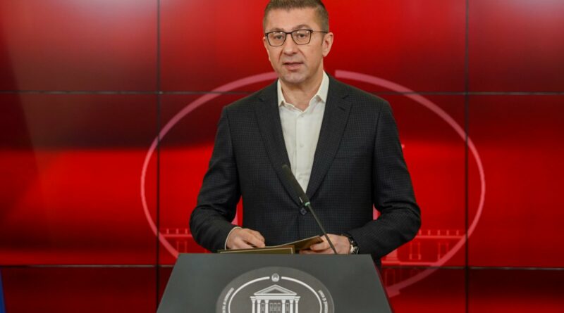 Мицкоски: Владата донесе одлука, се намалува данокот на ДДВ на бензините и нафтата од 18 на 10%,за да се спречи енормен скок