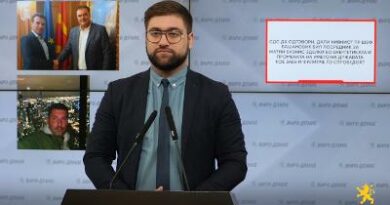 Манасиевски: СДС да одговори, дали нивниот ПР шеф Башановиќ бил посредник за матни бизнис зделки во енергетиката и промената на името на државата кое Заев и Филипче го спроведоа?