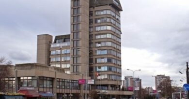 Народна банка нема да ја намали каматната стапка, инфлацијата под 3%