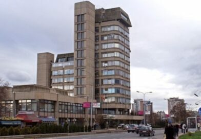 Народна банка нема да ја намали каматната стапка, инфлацијата под 3%