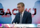 Мицкоски: Овој тим на СДСМ е осуден на пропаст, залудни им се и оние советници од Србија предводени од советникот на Заев кои од партијата направија прокси