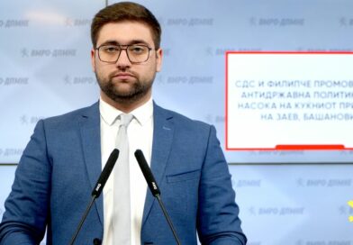 Манасиевски: СДС и Филипче промовираат антидржавна политика по насока на куќниот пријател на Заев, Башановиќ