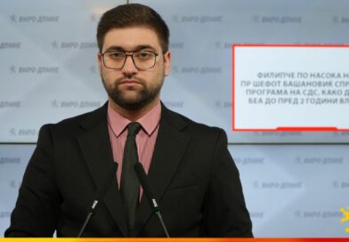 Манасиевски: Филипче по насока на ПР шефот Башановиќ спремил програма на СДС, како да не беа до пред 2 години власт