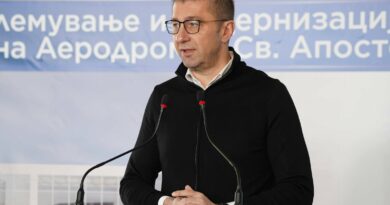 Мицкоски од Охрид: Започна реконструкцијата и модернизација на аеродромот „Св. Апостол Павле“