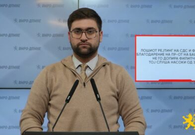 Манасиевски: Лошиот рејтинг на СДС и Филипче благодарение на ПР-от на Башановиќ, не го допира Филипче, тој слуша насоки од Заев