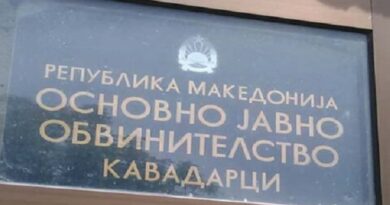27-годишникот од Росоман кој ја уби мајка си доби 30-дневен притвор
