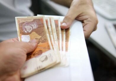 Од утре исплата на повисока минимална плата за 40.000 работници и за 1.000 денари повисока пензија за пензионерите