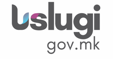 Три нови електронски услуги во областа на високото образование