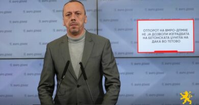 Петрушевски: Отпорот на ВМРО-ДПМНЕ не ја дозволи изградбата на бетонската џунгла на Дака во Тетово