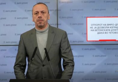 Петрушевски: Отпорот на ВМРО-ДПМНЕ не ја дозволи изградбата на бетонската џунгла на Дака во Тетово