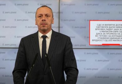 Петрушевски: СДС и Филипче должат одговори дали нивниот врховен лидер Заев земал 4 милиони евра од Дака за промена на ДУП во Тетово за изградба на станбени единици во вредност од 200 милиони евра