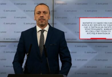 Петрушевски: Филипче се однесува како Алиса во земјата на чудата, СДС е партија на лагите и конструкциите, живеат во свој свет полн со апсурд и фантазија