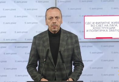 Петрушевски: СДС и Филипче живеат во свет на лаги, конструкции и политичка заблуда