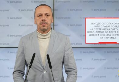 Петрушевски: Во СДС се толку очајни што слават победа на сестринска партија на ВМРО-ДПМНЕ во друга држава, додека нивната се распаѓа на парчиња