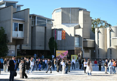 МОН не ги прифати најголемиот дел наши забелешки за законите за високо образование, реагира Независниот академски синдикат