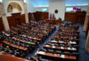 Пратеници на ВМРО-ДПМНЕ поднесоа предлог-закон: Пратеник да може да биде лице кое поседува само македонско државјанство