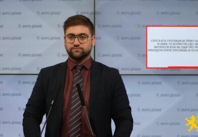 Манасиевски: Српската опозиција преку Башановиќ и Заев, го користи СДС за свои интереси кои не одат во прилог на македонската опозиција која се распаѓа