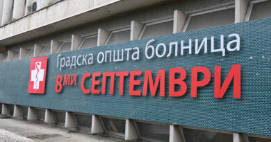 Полицијата тресе на Клинички, паднаа доктори за нелегални третмани и препарати