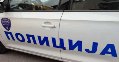 Две лица, меѓу нив судски полицаец, под истрага за примање награда за противзаконито влијание