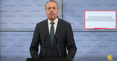 Петрушевски: Филипче на кој дома му е во Дубаи, не може да збори за патриотизам и државни интереси, дополнително само и штети на евроинтеграцијата на Македонија