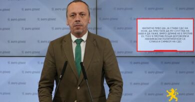 Петрушевски: Филипче прво да ја стави СДС на нозе, да престане да му слугува на Заев и да лаже, ВМРО-ДПМНЕ не е против ЕУ, туку е против лоши договори и неефикасни политики кои се слика и симбол на СДС