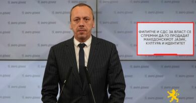 Петрушевски: Филипче и СДС за власт се спремни да го продадат македонскиот јазик, култура и идентитет