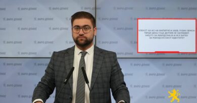 Манасиевски: (ВИДЕО) Членот на ИО на Филипче и Заев, Рубин Земон тврди дека Гоце Делчев не направил ништо за Македонија и не е битен за македонскиот идентитет