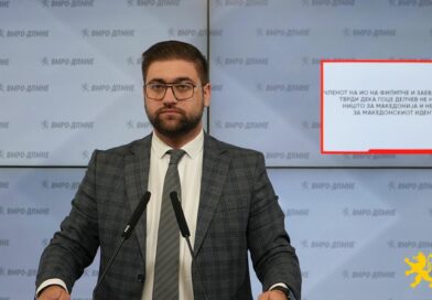 Манасиевски: (ВИДЕО) Членот на ИО на Филипче и Заев, Рубин Земон тврди дека Гоце Делчев не направил ништо за Македонија и не е битен за македонскиот идентитет