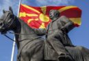 Сто дваесет и три години од загинувањето на Гоце Делчев