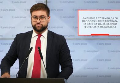 Манасиевски: Филипче е спремен да ги продолжи предавствата на Заев за да ја задржи фотелјата на Бихаќка
