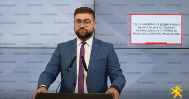 Манасиевски: СДС и Филипче се додворуваат на Бугарија и испраќаат порака дека се спремни за ново национално предавство