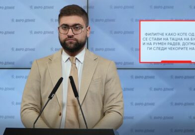 Манасиевски: Филипче како Коте од Руља, се стави на тацна на Бугарија и на Румен Радев, догматично ги следи чекорите на Заев