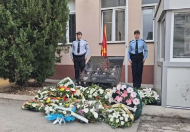 Единаесет години од настаните од „Диво Насеље“, оддадена почит на загинатите бранители во Куманово