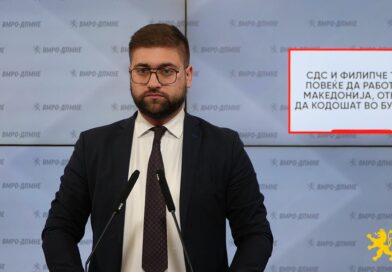 Манасиевски: СДС и Филипче треба повеќе да работат за Македонија, отколку да кодошат во Бугарија  