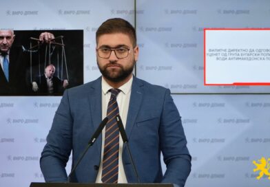 Манасиевски: Филипче директно да одговори со што е уценет од група бугарски политичари за да води антимакедонска политика?