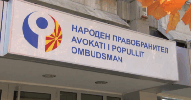 Народниот правобранител лани разгледал скоро 3.000 поплаки – најголем дел од преставките се во делот на повреда на правата во правосудството