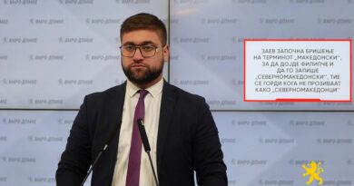 Манасиевски: Заев започна бришење на терминот „македонски’’, за да дојде Филипче и да го запише „северномакедонски’’, тие се горди кога не прозиваат како „северномакедонци’’
