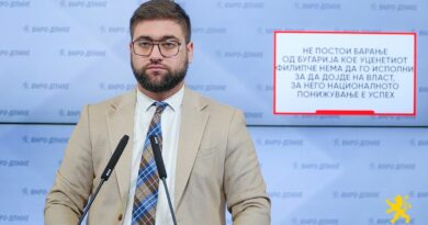 Манасиевски: Не постои барање од Бугарија кое уценетиот Филипче нема да го исполни за да дојде на власт, за него националното понижување е успех