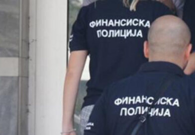 Управители на фирма затаиле данок од над седум милиони денари – Финансиска полиција поднесе кривична пријава