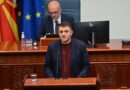 Сергеј Попов е нов претседател на Општински Комитет ВМРО-ДПМНЕ Центар