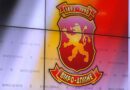 ИК на ВМРО-ДПМНЕ со повеќе кадровски решенија