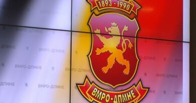 ИК на ВМРО-ДПМНЕ со повеќе кадровски решенија