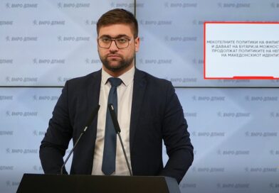 Манасиевски: Мекотелните политики на Филипче и СДС и даваат на Бугарија можност да ги продолжат политиките на негирање на македонскиот идентитет
