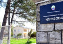 Претрес во „Издризово“ најдени 92 кесички со прашкаста материја