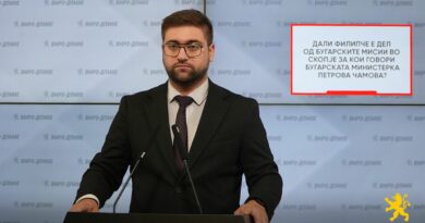 Манасиевски: Дали Филипче е дел од бугарските мисии во Скопје за кои говори бугарската министерка Петрова Чамова?