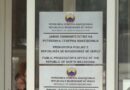 Случајот “Мазут“ повторно под лупа: Можно повторно одлучување, ДКСК отвора нови сомнежи за ТЕЦ „Неготино“