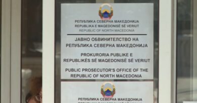 Случајот “Мазут“ повторно под лупа: Можно повторно одлучување, ДКСК отвора нови сомнежи за ТЕЦ „Неготино“