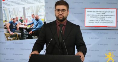 Манасиевски: Венко Филипче специјалниот пратеник на Румен Радев за Македонија заедно со Рубин Земон се главни соработници на бугарската пропаганда во Македонија