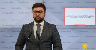 Манасиевски: Уставните измени не се последниот услов, Бугарија има пошироки барања кон Македонија, а Филипче е спремен да ги поддржи
