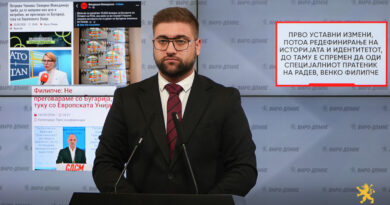 Манасиевски: Прво уставни измени, потоа редефинирање на историјата и идентитетот, до таму е спремен да оди специјалниот пратеник на Радев, Венко Филипче